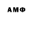 Метадон VHQ F7EVEN