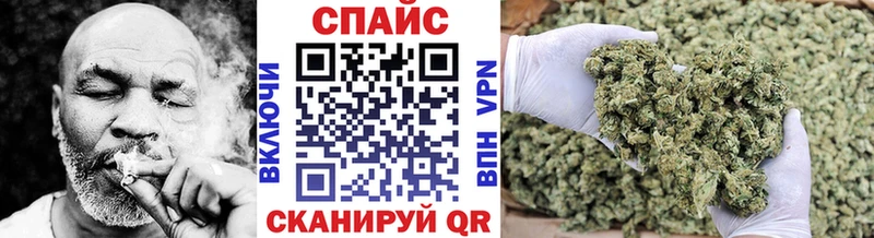 Бутират BDO  Купить  Игарка 