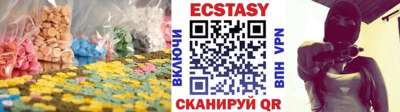 Купить где  Игарка  ЭКСТАЗИ 280мг 