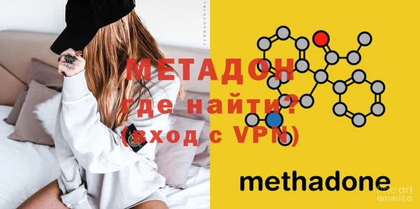 PSILOCYBIN Козловка