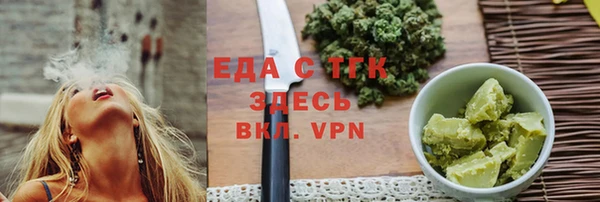 PSILOCYBIN Козловка