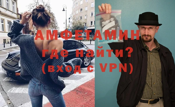спайс Козельск