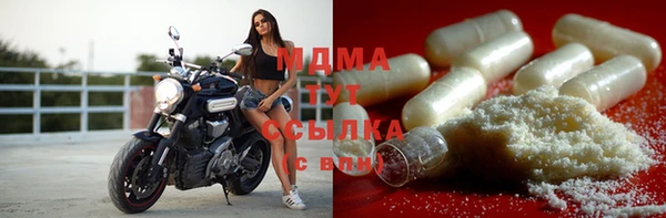 ALPHA PVP Кодинск