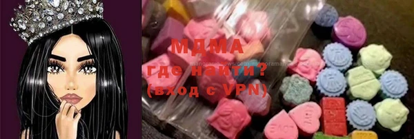 спайс Козельск