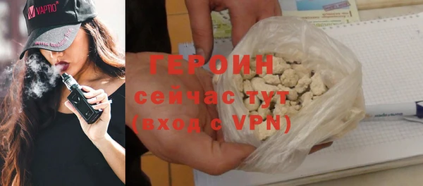 ALPHA PVP Кодинск