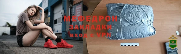 ALPHA PVP Кодинск