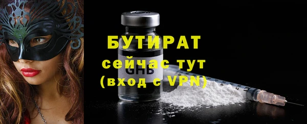 спайс Козельск