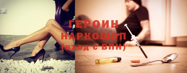 ALPHA PVP Кодинск