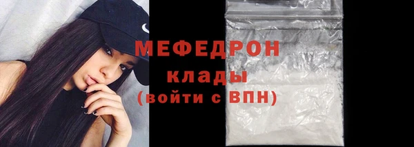 ALPHA PVP Кодинск
