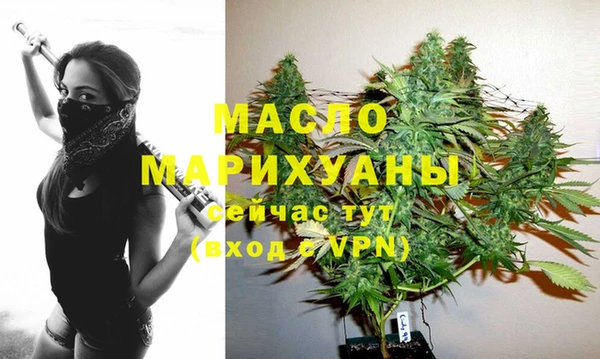 PSILOCYBIN Козловка