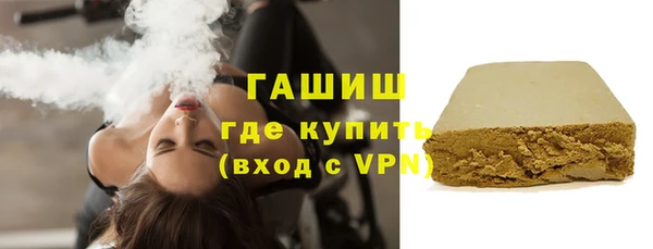 ALPHA PVP Кодинск