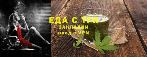 PSILOCYBIN Козловка