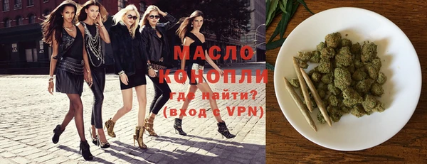 спайс Козельск