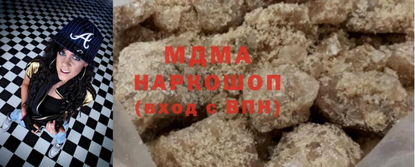 спайс Козельск