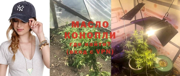 спайс Козельск