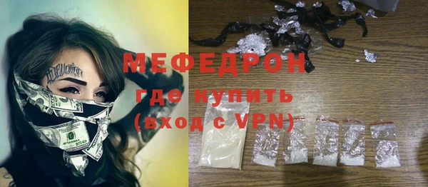 ALPHA PVP Кодинск