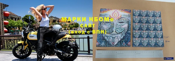 спайс Козельск
