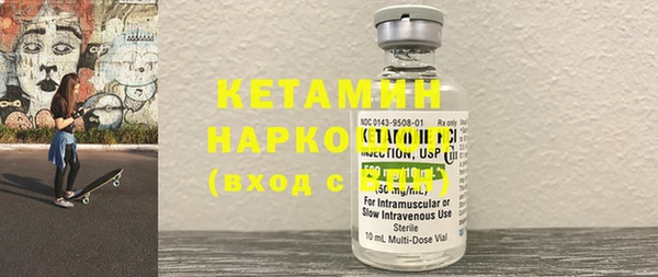 спайс Козельск