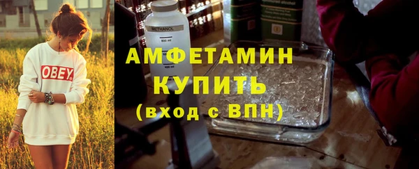 ALPHA PVP Кодинск