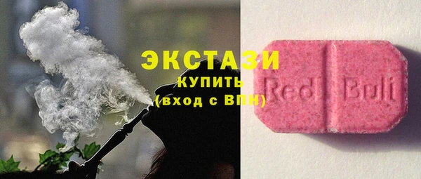 PSILOCYBIN Козловка