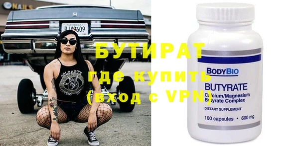 PSILOCYBIN Козловка