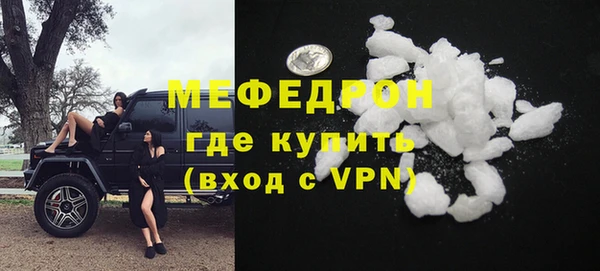 PSILOCYBIN Козловка