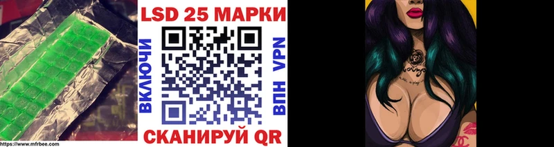 Купить где  Игарка  ЛСД экстази ecstasy 