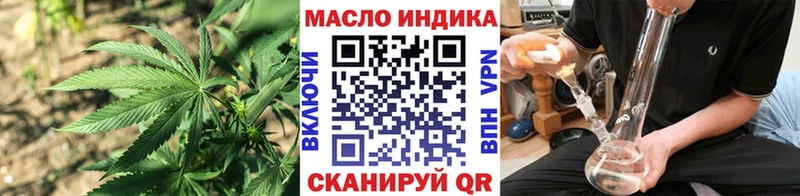 Купить  Игарка  ТГК жижа 