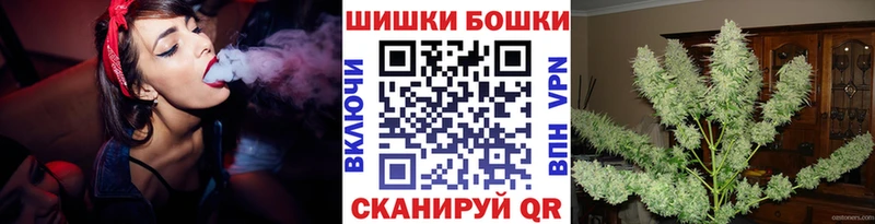 Купить  Игарка  Конопля VHQ 
